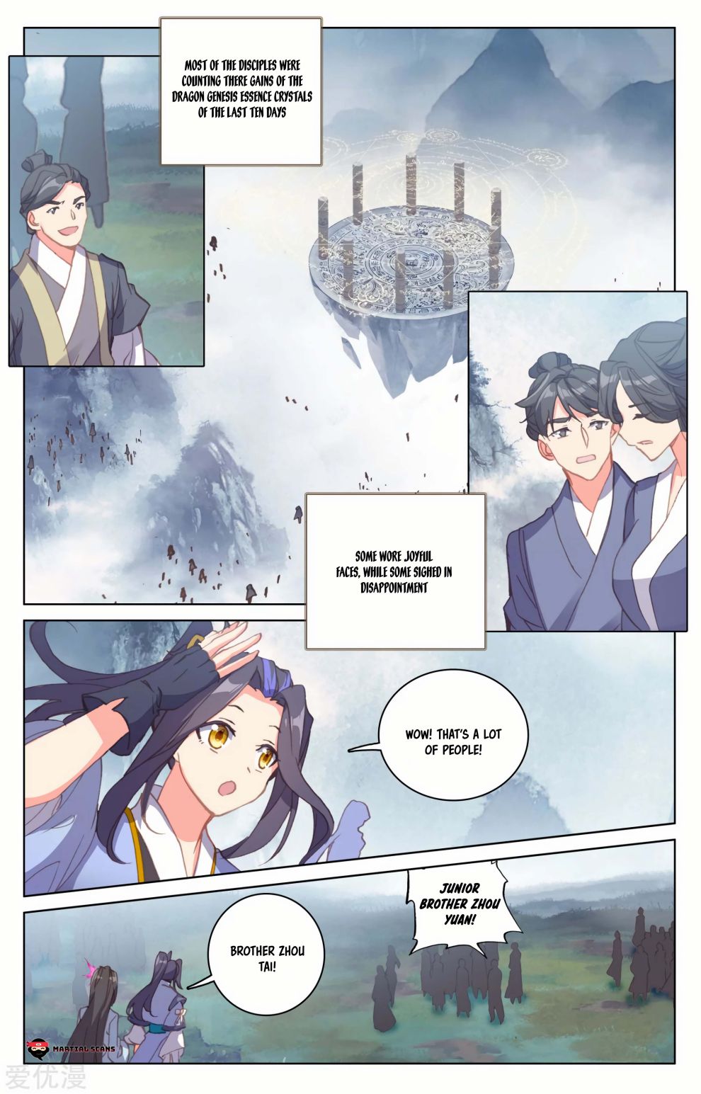 Yuan Zun Chapter 185 9